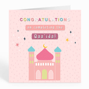 Congratulations on completing the Qaa'ida - Pink Mosque - ILM 14
