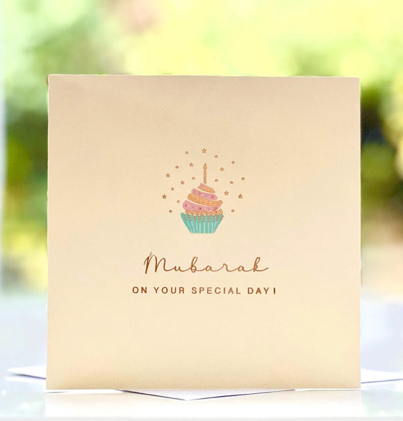 Mubarak  On Your Special Day ! - Gold Foiled - RC 56