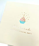 Mubarak  On Your Special Day ! - Gold Foiled - RC 56