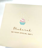 Mubarak  On Your Special Day ! - Gold Foiled - RC 56