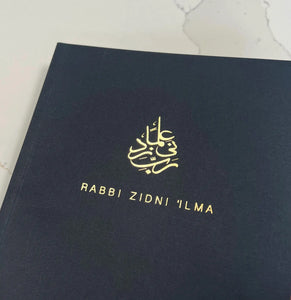 Rabbi Zidni 'Ilma Notebook - Luxe Black - LX 02