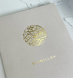 Bismillah Notebook - Luxe Beige - LX 08