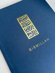 Bismillah Notebook - Luxe Blue - LX 09