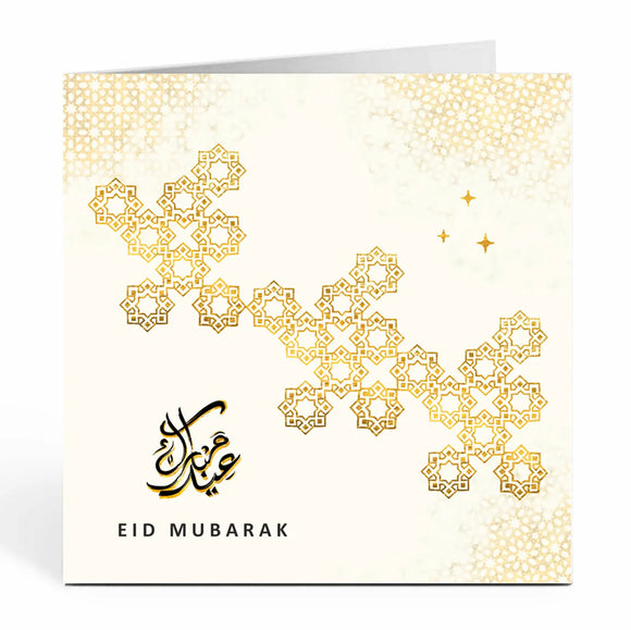 Eid Mubarak - Geo - Cream and Gold - ML 08