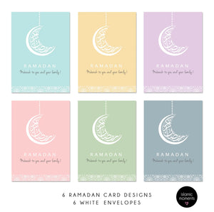 Multipack of 6 Ramadan Mubarak Cards - 6 Designs - MP DD