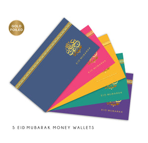 Money Wallets - Eid Mubarak Pack of 5 - Assorted Colours with Gold foiling - MW GF05