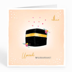 Umrah Mubarak card in Peach - UM 05