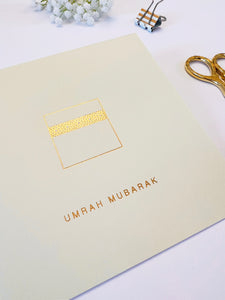 Umrah Mubarak Gold Foiled Greeting Card in Cream - RC 39
