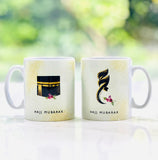 Hajj Mubarak His and Her - Kaaba & Calligraphy Mug Set - MG 57