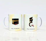 Hajj Mubarak His and Her - Kaaba & Calligraphy Mug Set - MG 57