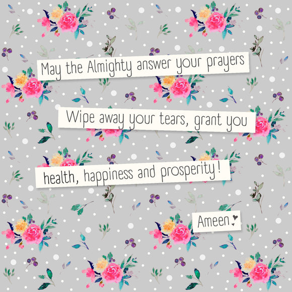 DU 03 - May the Almighty answer your prayers... - Islamic Moments