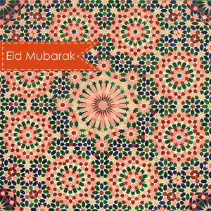 Eid Mubarak Card - Andalucia - Peach by Islamic Moments