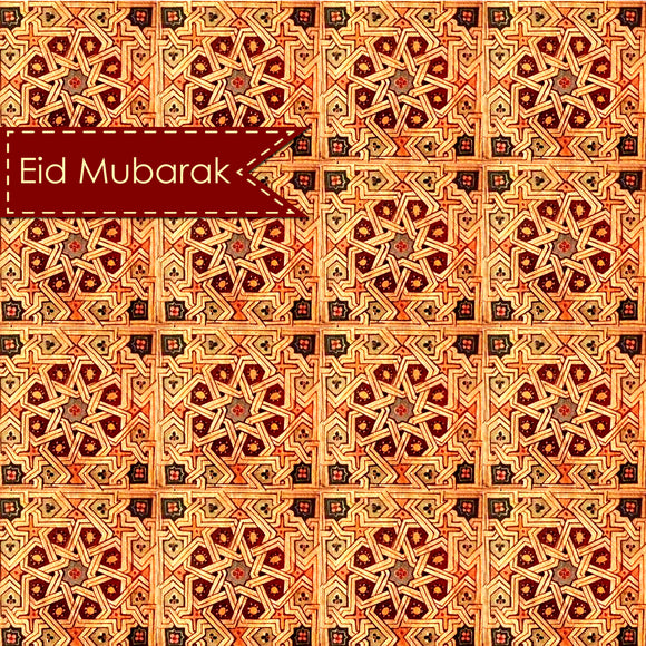 Eid Mubarak Card - Andalucia - by Islamic Moments