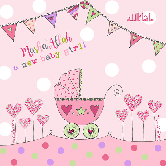 BB 02 - Masha'Allah Baby Girl - Pink Pram - Islamic Moments
