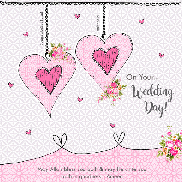 BB 06 - On Your Wedding Day - Islamic Moments