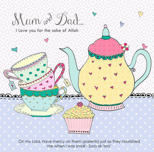 BB 13 - Mum and Dad, I love you for the sake of Allah - Islamic Moments