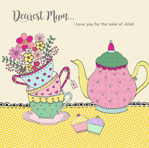 BB 14 - Dearest Mum,  I love you for the sake of Allah - Islamic Moments