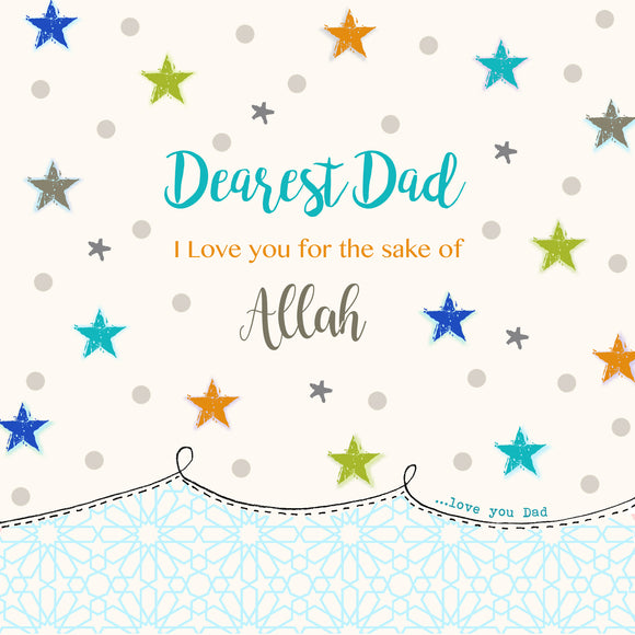 BB 15 - Dearest Dad,  I love you for the sake of Allah - Islamic Moments