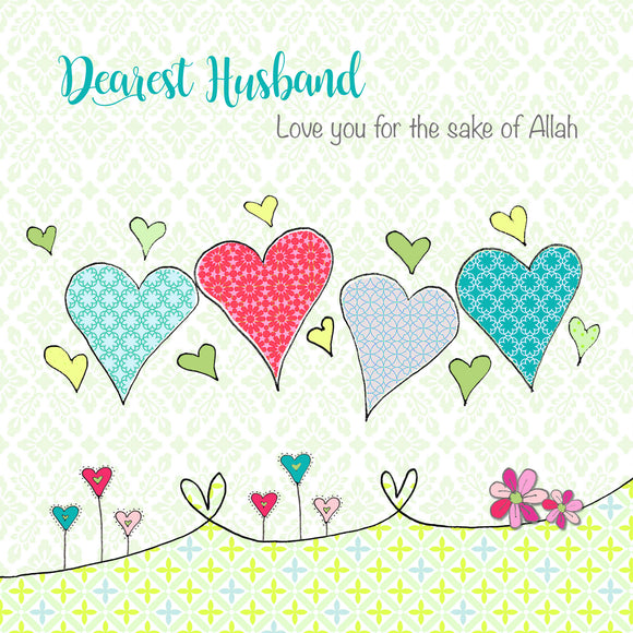 BB 16 - Dearest Husband,  I love you for the sake of Allah - Islamic Moments
