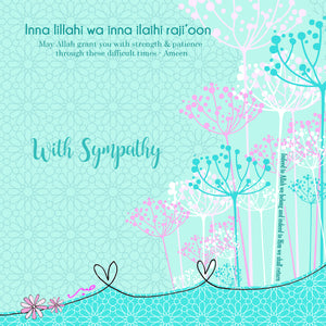 BB 21 -  With Sympathy, Inna lillahi wa inna ilaihi raji'oon - Islamic Moments