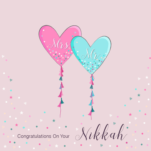 BJ 05 - Congratulations on your Nikkah - Islamic Moments