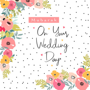 BJ 08 - Mubarak On Your Wedding Day - Islamic Moments
