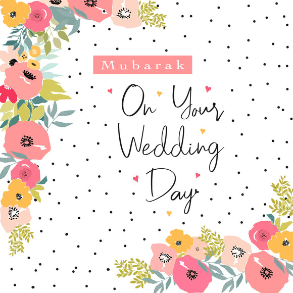 BJ 08 - Mubarak On Your Wedding Day - Islamic Moments