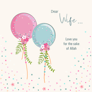 BJ 20 - Dear Wife... Love you for the sake of Allah - Islamic Moments