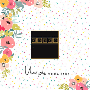 BJ 23 - Umrah Mubarak - Ticker Tape - Islamic Moments