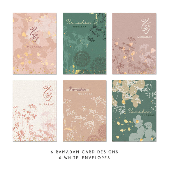 Multipack of 6 Ramadan Mubarak Cards - 6 Designs - MP BR