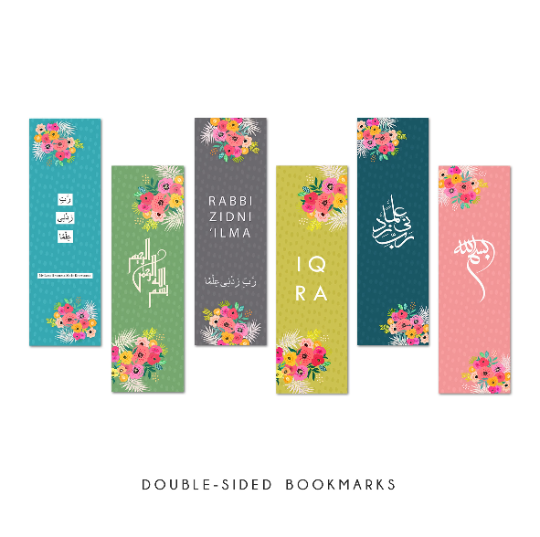 Set of Six Double Sided Islamic Bookmarks - BMFL