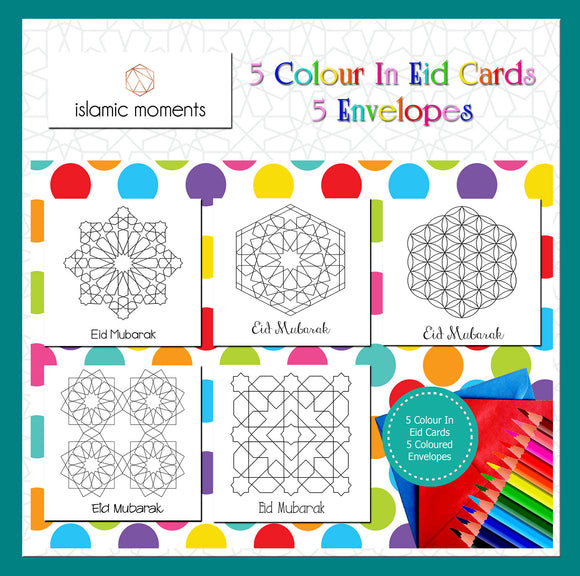 CIEC 03 - Colour in Eid cards - Geometric Set - Islamic Moments