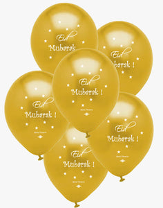 Gold Eid Mubarak Balloons - Islamic Moments