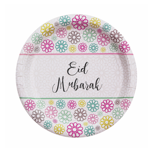 PPP 02 - Eid Mubarak Party Plates - Islamic Moments