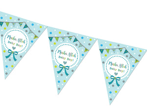 FBB01 - Baby Boy Bunting by Islamic Moments