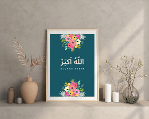 Allahu Akbar Print by Islamic Moments