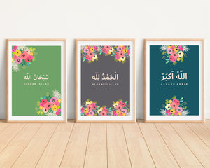 Set of 3 x A4 Prints Islamic Art - SubhanAllah Alhamdulillah Allah Akbar