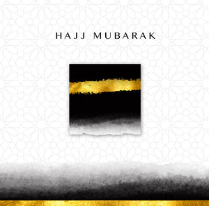 HAJJ 18 - Hajj Mubarak - Black and Gold - Islamic Moments