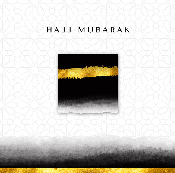 HAJJ 18 - Hajj Mubarak - Black and Gold - Islamic Moments