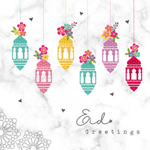 HE 03 - Eid Greetings - Hello Eid - Lanterns - Islamic Moments