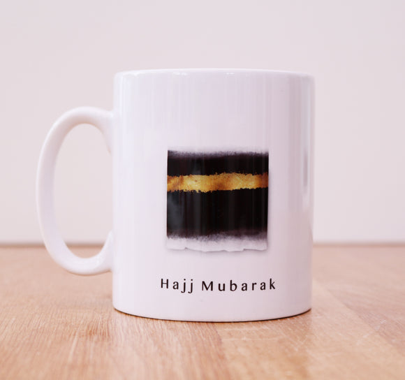 MG 22 - Hajj Mubarak Rugged - Islamic Moments
