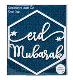 Eid Mubarak Laser Cut Hanging Door Sign - LCA 01