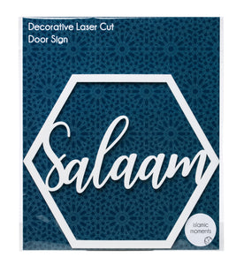 Salaam Laser Cut Hanging Door Sign - LCA 03