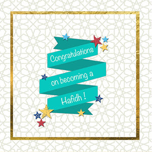 ILM 07 - Congratulations on becoming a Hafidh - Islamic Moments