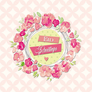 IR 04 - Eid Mubarak - Iris - Floral Garland Pink Lattice - Islamic Moments