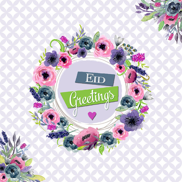 IR 05 - Eid Mubarak - Iris - Floral Garland Lilac Lattice - Islamic Moments
