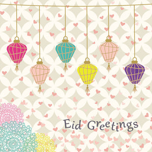 IR 06 - Eid Greetings - Iris - Lanterns - Islamic Moments
