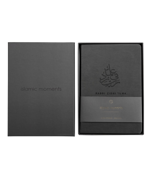 Hardback Luxury 'Rabbi Zidni 'Ilma' Journal in Vegan Leather - Gift Boxed - Charcoal Grey - LL 02