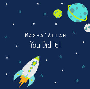 LM 02 - Masha'Allah You Did It - Blue - Islamic Moments