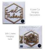 LC 02 - Eid Mubarak Hanging Ornaments Pack - Islamic Moments